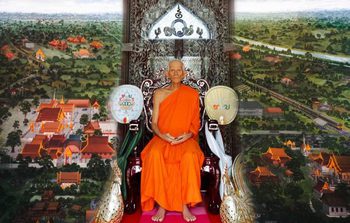 กราบหลวงพ่อรวย วัดตะโก อ.ภาชี จ.พระนครศรีอยุธยา